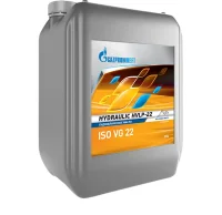 Масло Gazpromneft Hydraulic HVLP-22 (20 л.)