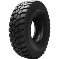 Advance GL073A 16/0 R20 173/170G Универсальная