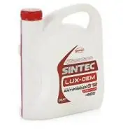 Антифриз SINTEC LUX (красный)  G12, 5 кг