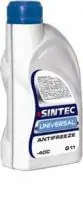 Антифриз SINTEC UNIVERSAL G11 (синий), 1 кг