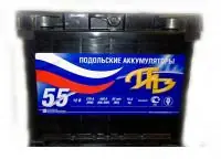 Аккумуляторная батарея 6СТ-55NR Подольские аккумуляторы
