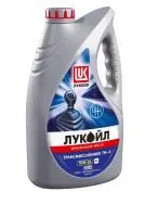 Трансмиссионное масло ЛУКОЙЛ ТМ-4 80W-85, 4 л