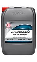 Масло ЛУКОЙЛ АВАНГАРД ПРОФЕССИОНАЛ 10W40 (20л)