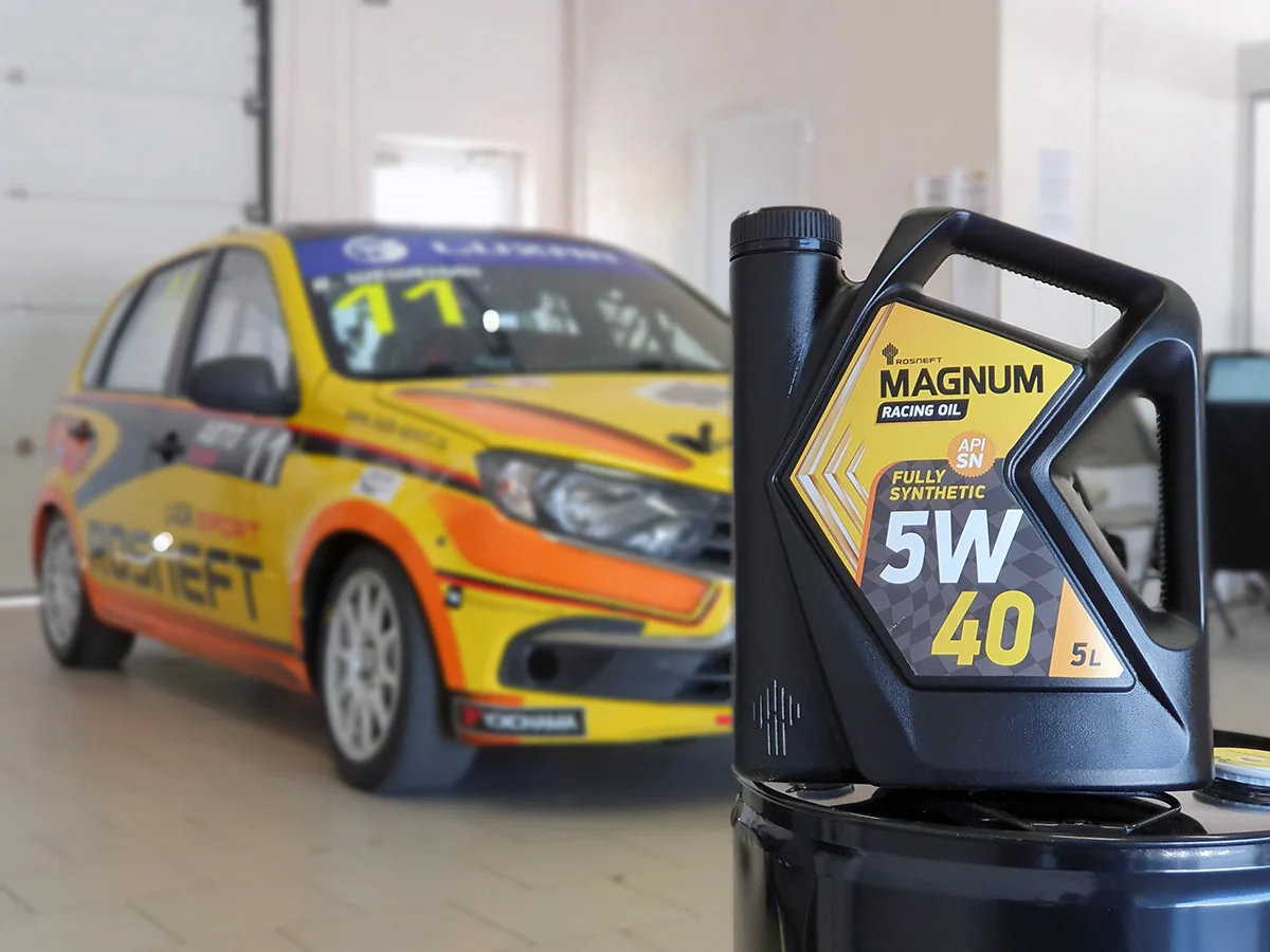 «Роснефть» создала ультратехнологичное моторное масло Rosneft Magnum Racing для спортивных автомобилей
