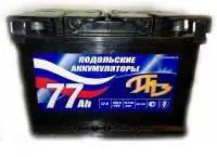 Аккумуляторная батарея 6СТ-77NR Подольские аккумуляторы (черн. корпус)