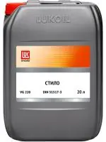 Масло ЛУКОЙЛ СТИЛО 220 (20 л)