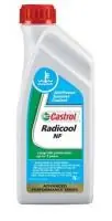 ОХЛАЖДАЮЩАЯ ЖИДКОСТЬ CASTROL RADICOOL NF
