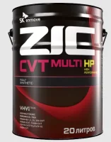 Масло ZIC CVT Multi HP (20л)