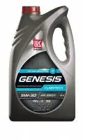 Моторное масло ЛУКОЙЛ GENESIS CLARITECH 5W-30, 4 л