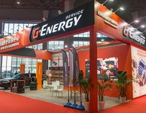 Программа «G-Energy Service» на выставке в Китае