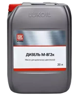 Моторное масло Лукойл Дизель М-8Г2к (20л)