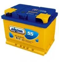 Аккумулятор АКОМ 55
