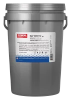 Масло гидравлическое TEBOIL Hydraulic Oil 46S (20л)