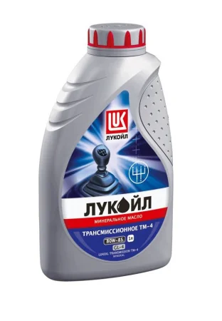 Трансмиссионное масло ЛУКОЙЛ ТМ-4 80W-85, 1 л