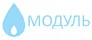 Модуль