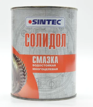 Смазка SINTEC Солидол Ж Обнинскоргсинтез, 800 г