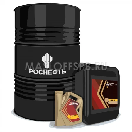 Моторное масло Rosneft Magnum Ultratec 5W-30