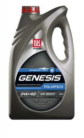 Моторное масло ЛУКОЙЛ GENESIS POLARTECH 0W-40, 4 л