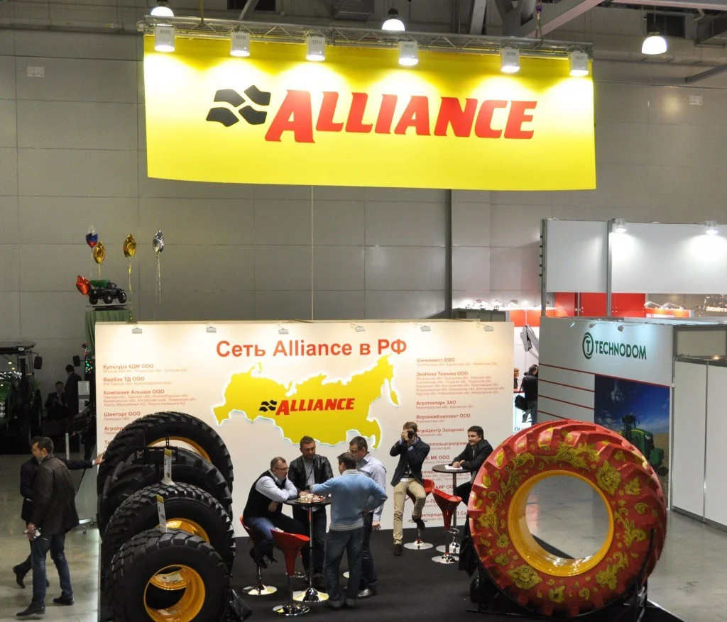 Alliance