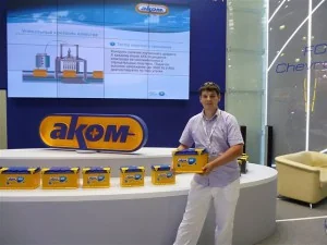 Аккумулаторы